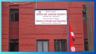  ‘कानुनविपरीत मेला-महोत्सवमा सुर्तीजन्य पदार्थको विज्ञापन गरे कारबाही हुने’ 